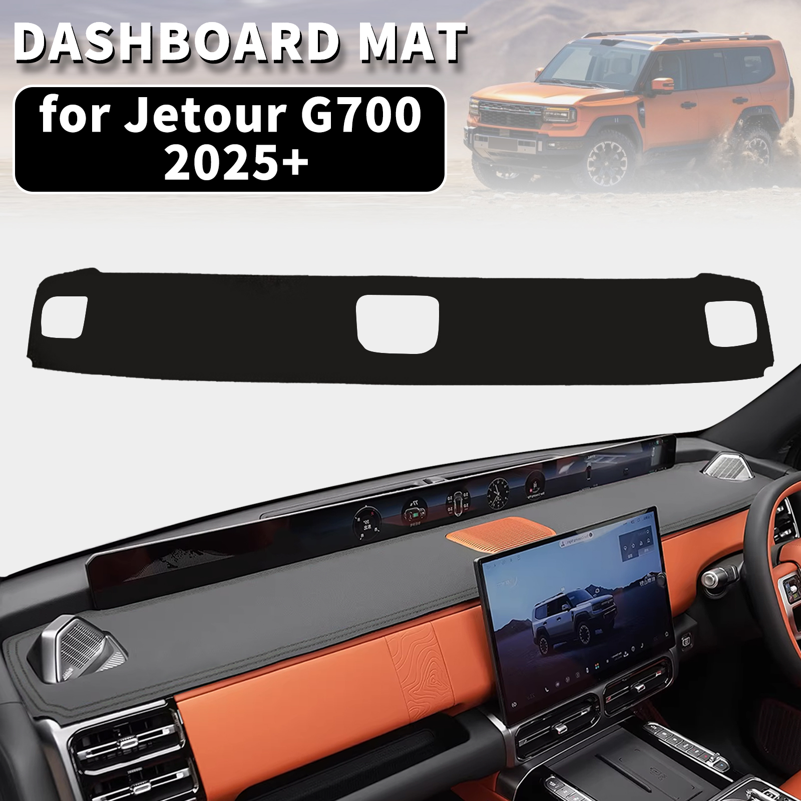 Automatic Car Sunshade - fit for Jetour G700 2025 2026