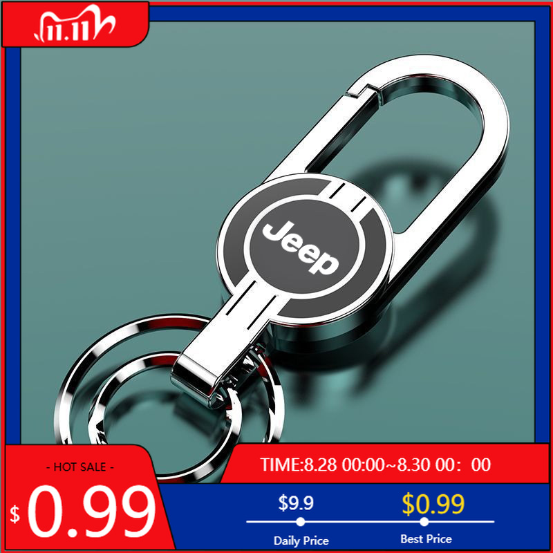 Car Accessories Logo - Cup Holders Metal Car Emblem Keychain