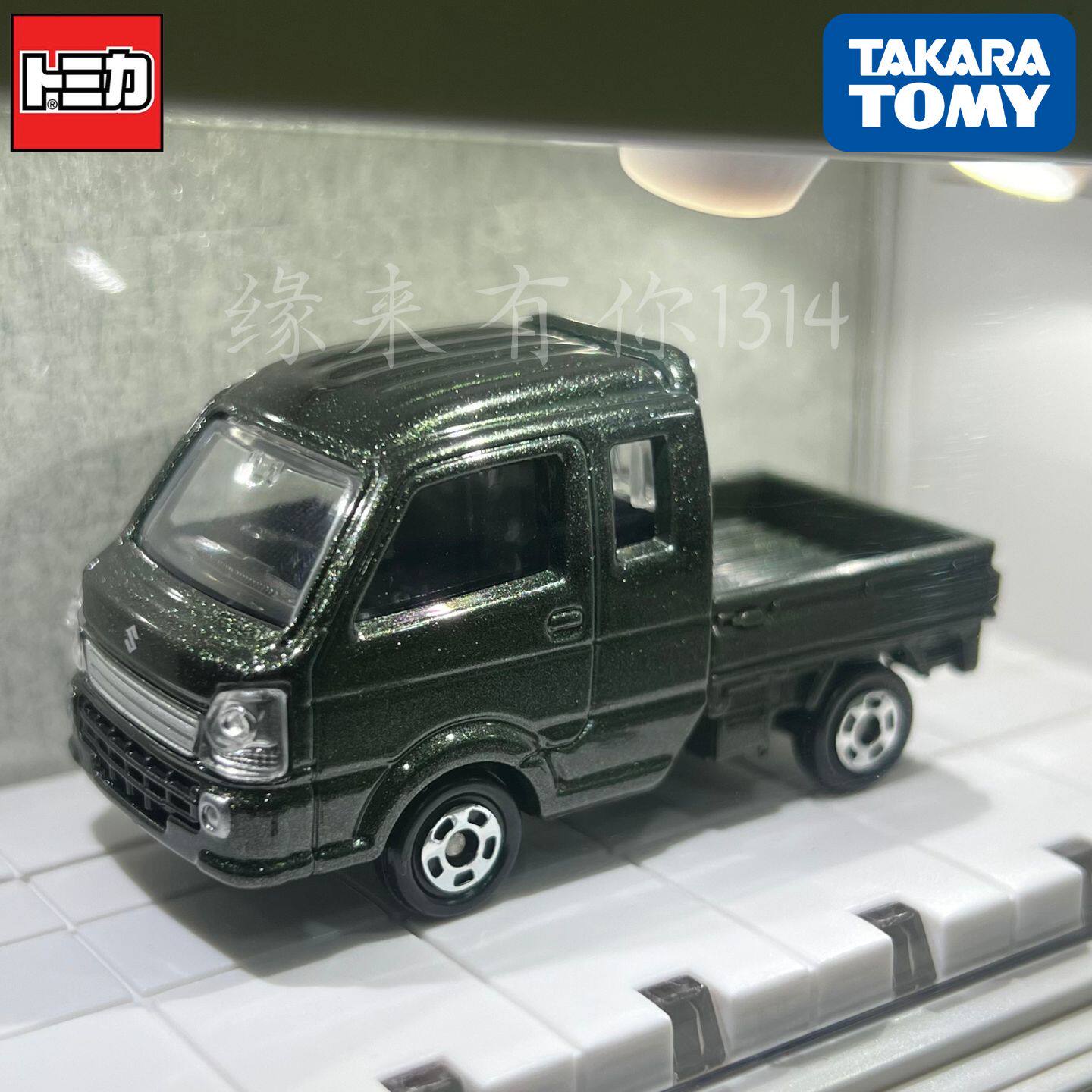 Car Accessories For Boys - Takara Tomy Tomica No.117 Nissan X-Trail