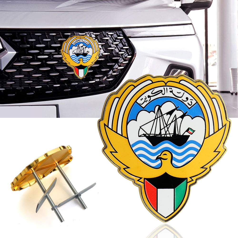 Car Accessories Kuwait - 1pc 3D Metal Car front grille