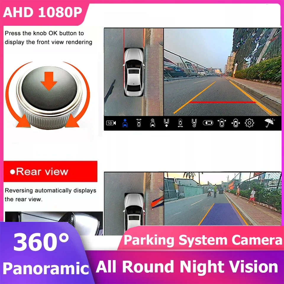 Car Accessories For Night Driving - Car 360 Panoramic Camera Driving Assistance