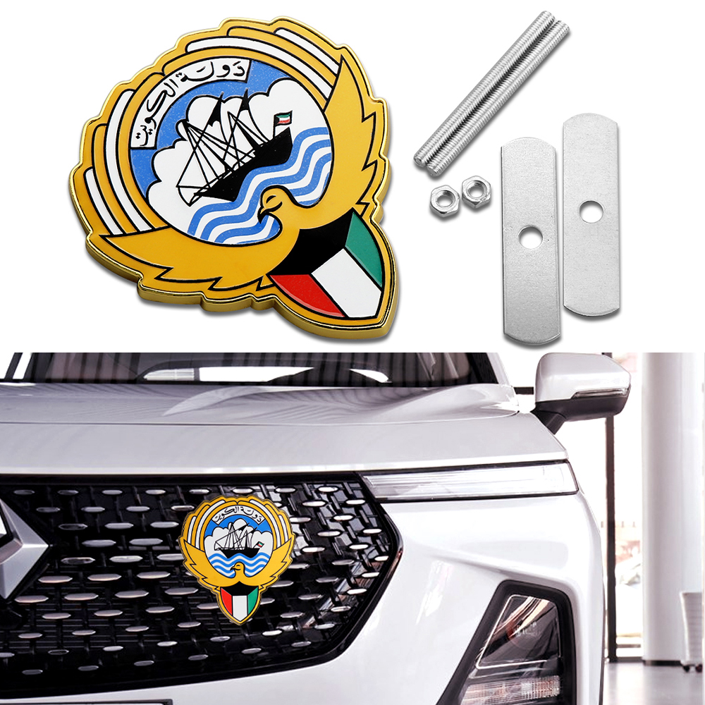 Car Accessories Kuwait - 3D Metal Car Front Grille Badge
