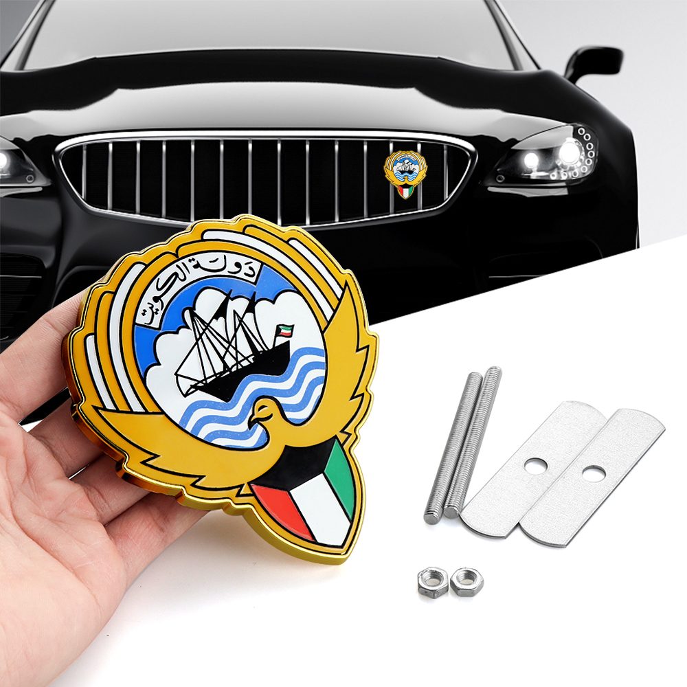 Car Accessories Kuwait - 1PCS Car 3D Metal Front Grille