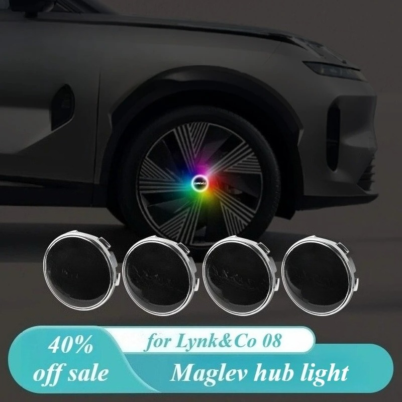 Car Accessories Logo - For Lynk&Co 08 Luminous Hub Cover