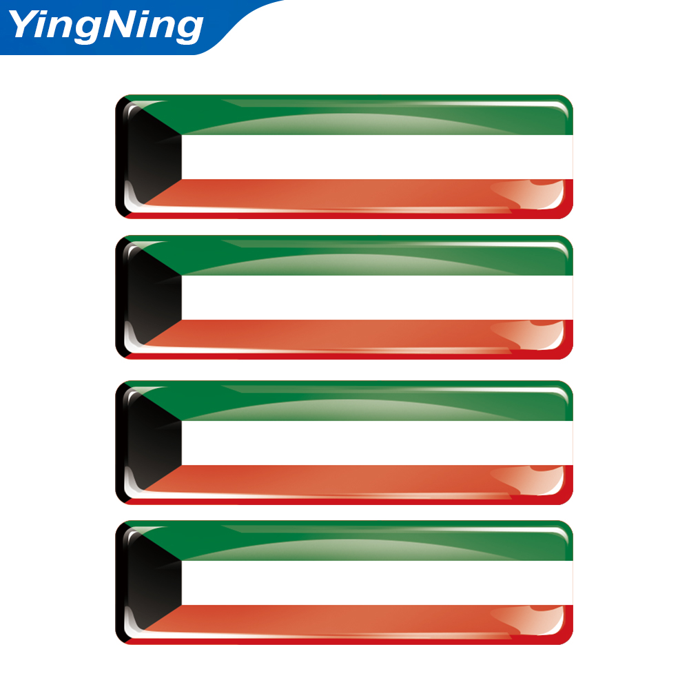 4PCS Kuwait Flag Sticker Epoxy - Car Accessories Kuwait reseña y precio