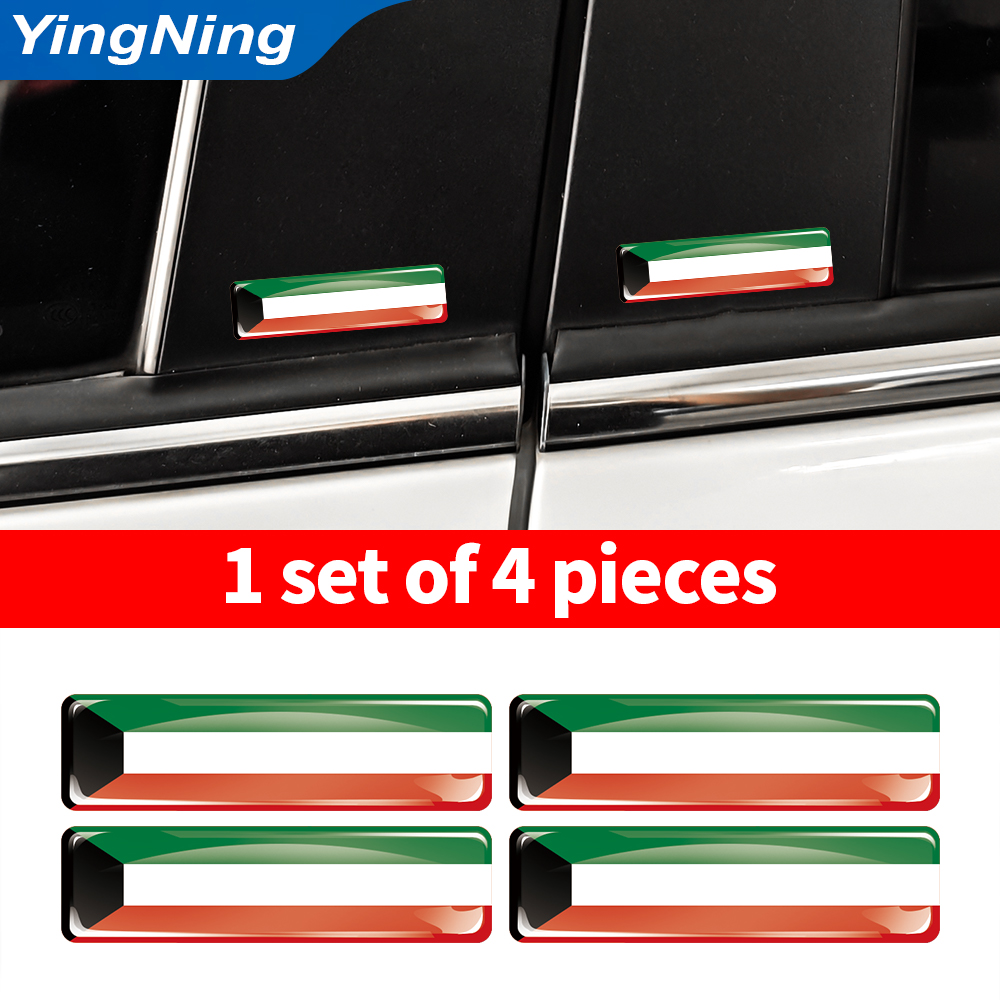 4PCS Kuwait Flag Sticker Epoxy - Car Accessories Kuwait reseña y precio