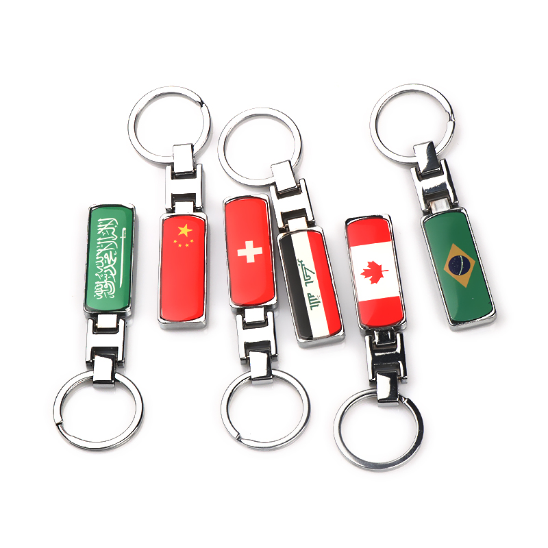 Car Metal Key Chain For Afghan - Car Accessories Uk reseña y precio