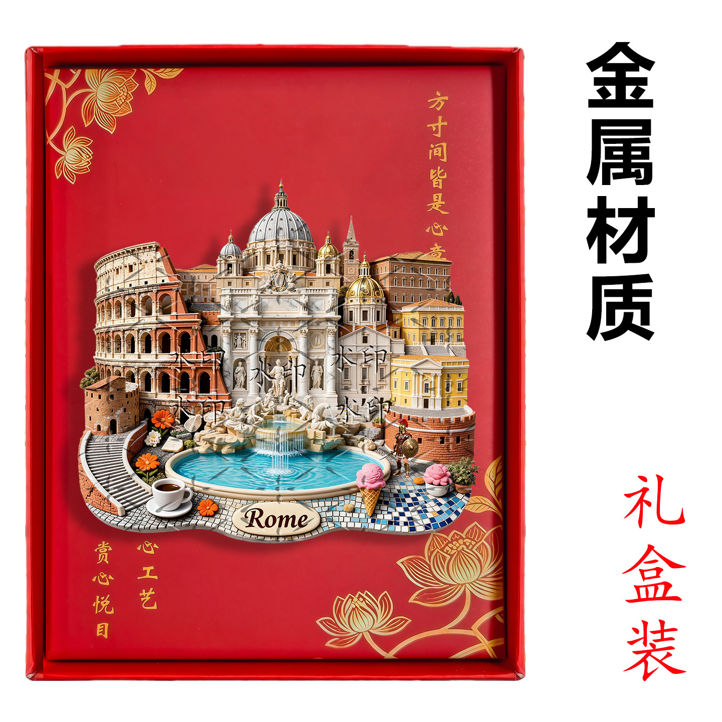 Italy Rome Panorama Landmark M - Car Accessories Bali reseña y precio