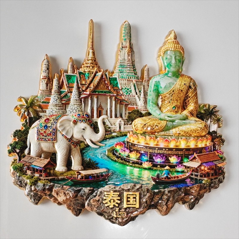 Thailand Fridge Magnets Metal  - Car Accessories Bali reseña y precio