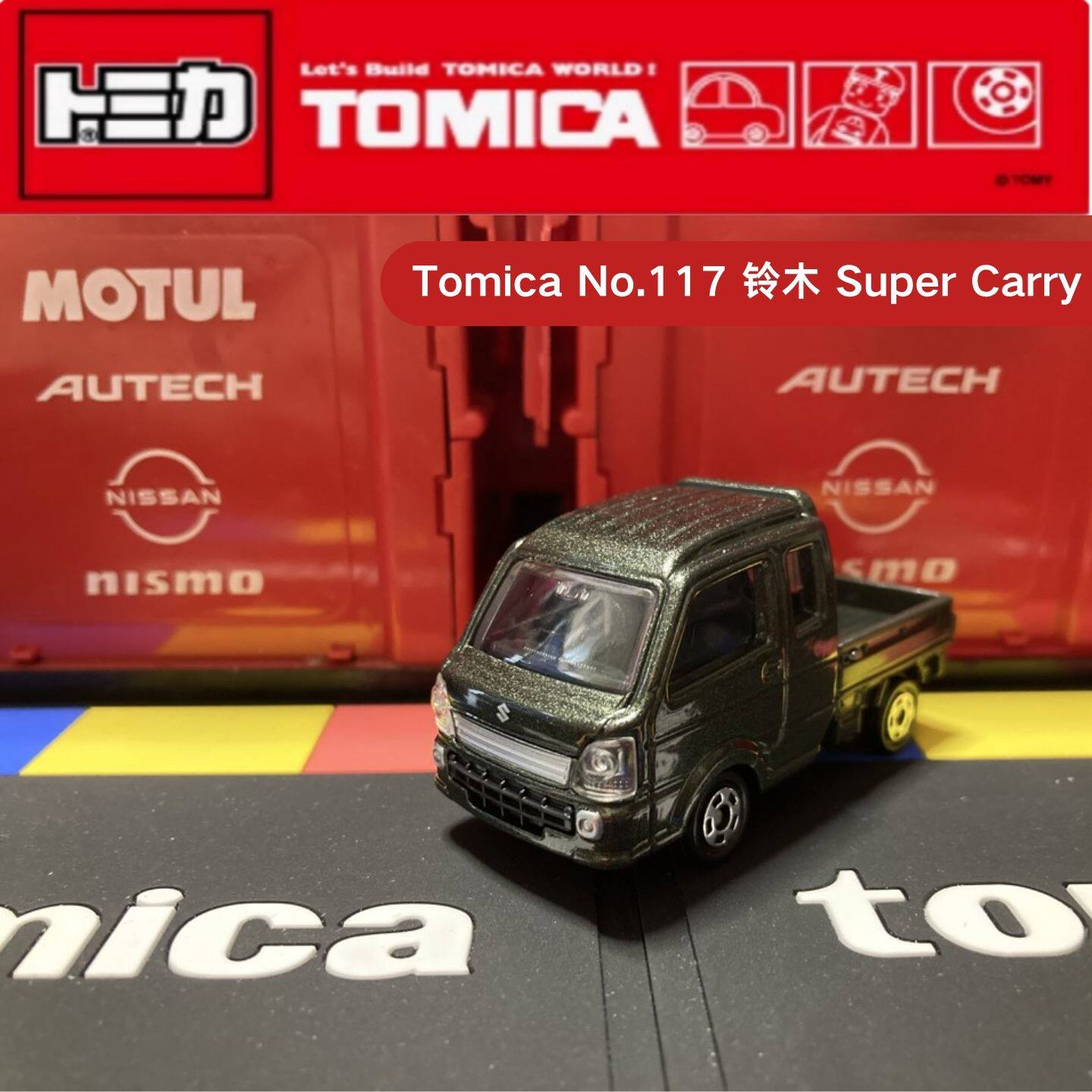 Takara Tomy Tomica No.117 Niss - Car Accessories For Boys reseña y precio