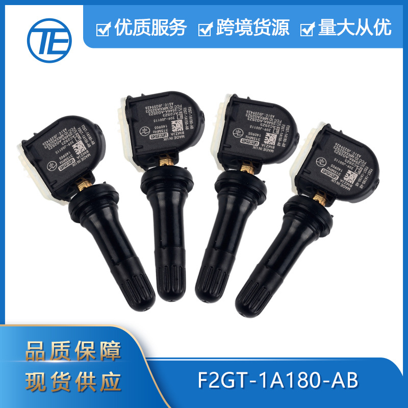 Suitable for Ford Edge F2GT-1A - Tire Pressure Monitor reseña y precio