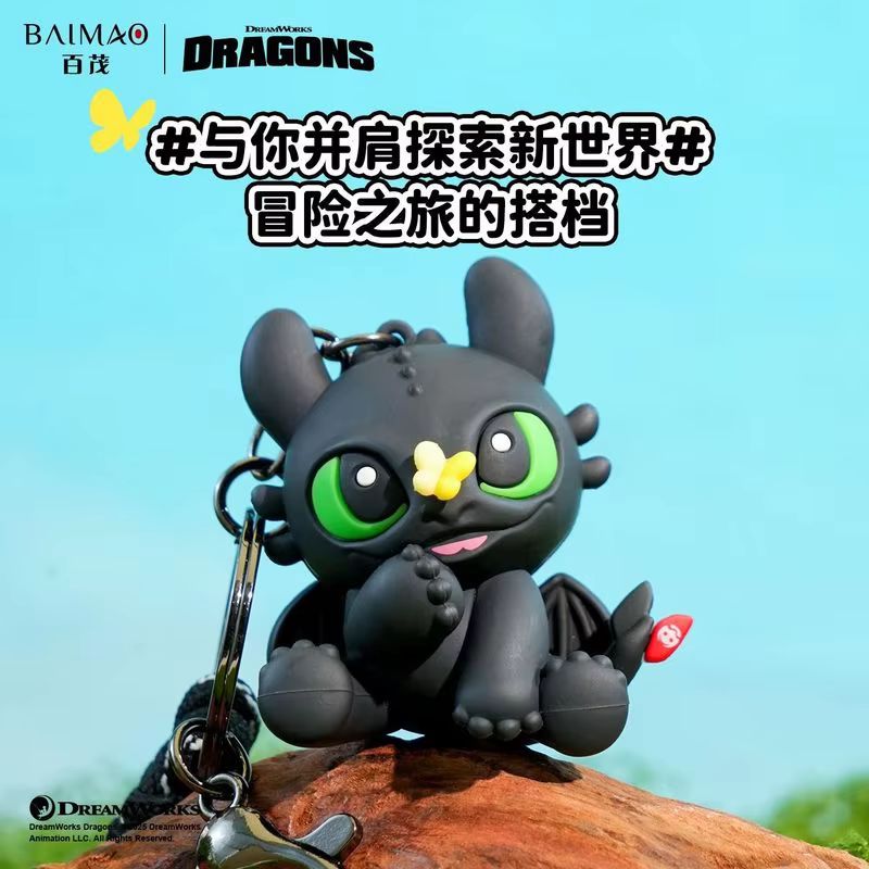 【In Stock】Authentic Dragon Tam - Car Accessories For Boys reseña y precio