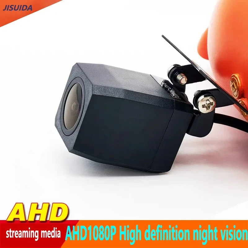 AHD1080P night camera infrared - Car Accessories For Night Driving reseña y precio