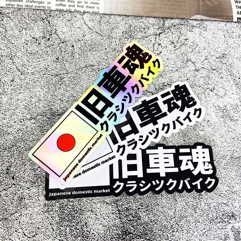 1PC JDM Japanese Domestic Mark - Market Car Accessories reseña y precio