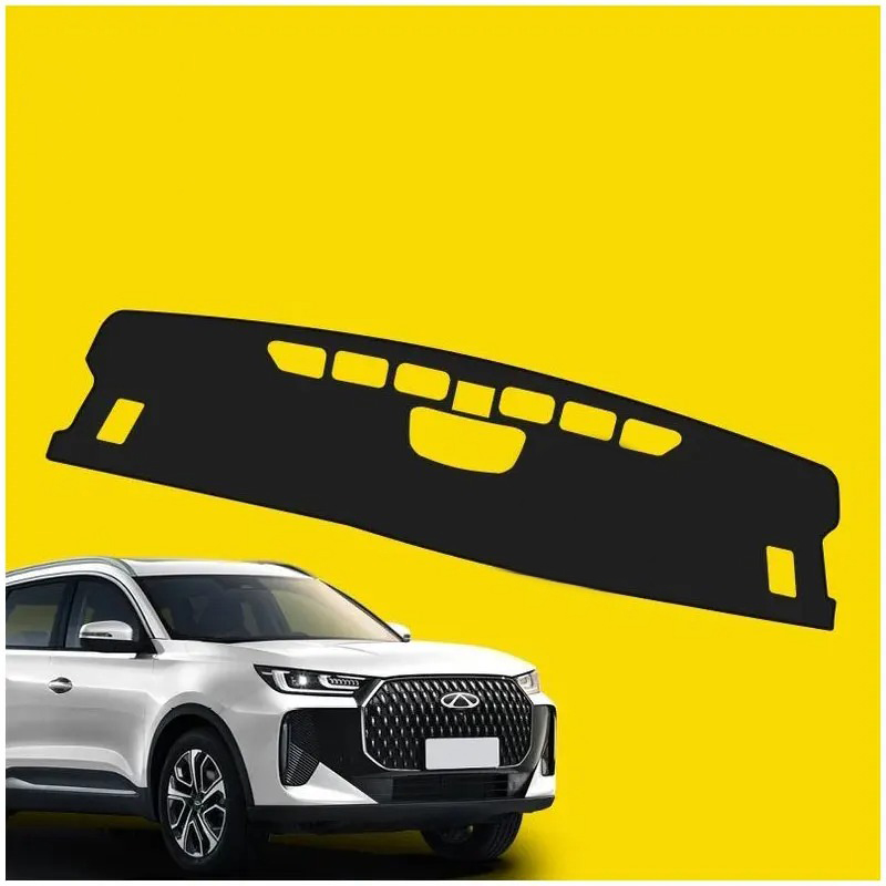 For Chery Tiggo 7 pro Max Ebro - Automatic Car Sunshade reseña y precio