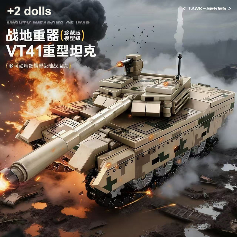 Tank Building Blocks Armored V - Car Accessories For Boys reseña y precio