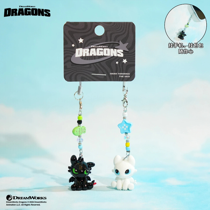 100% Authentic Dragon Taming M - Car Accessories For Boys reseña y precio